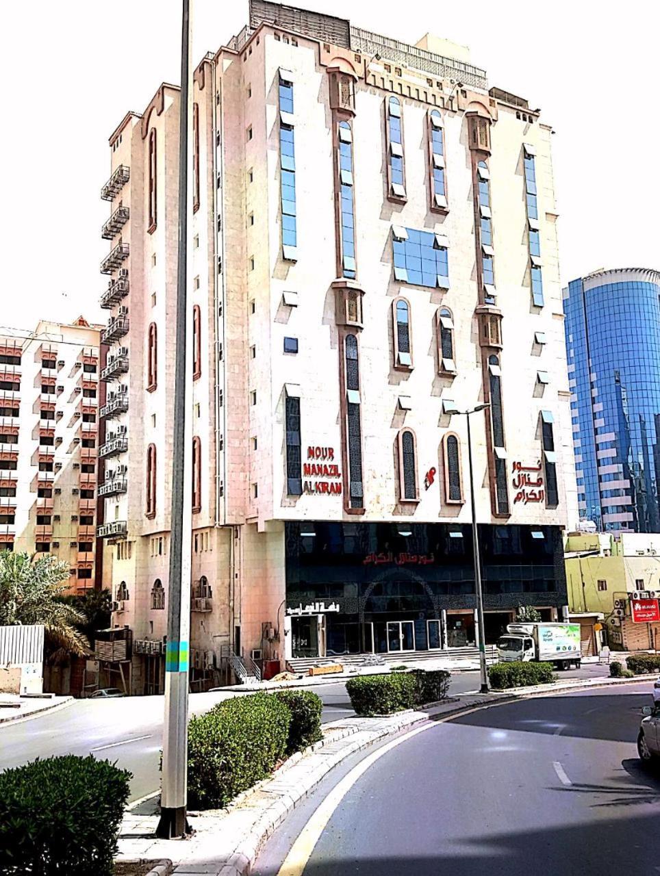 Hotel Noor Manazel Al Kiram