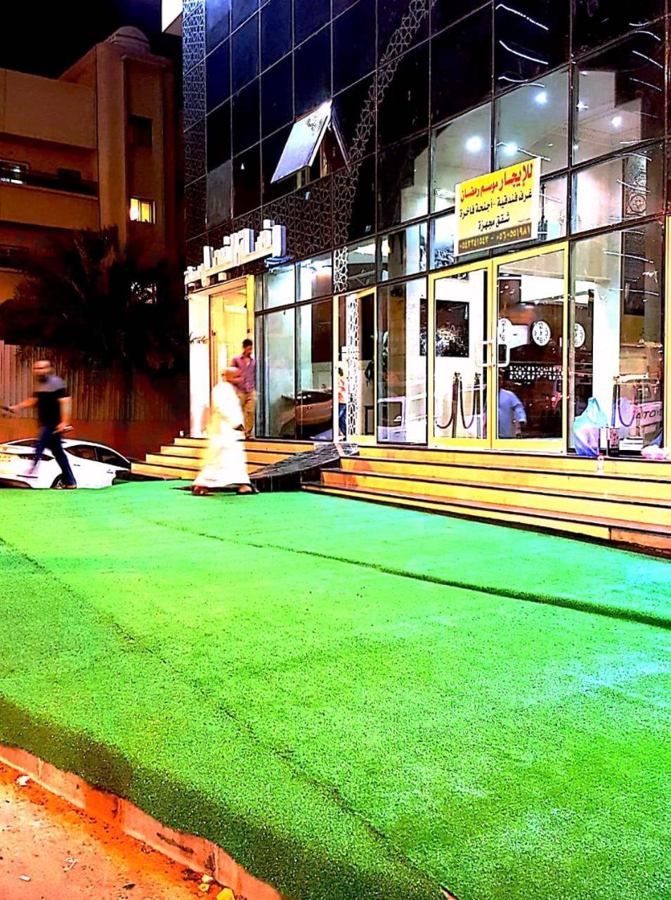 Hotel Noor Manazel Al Kiram