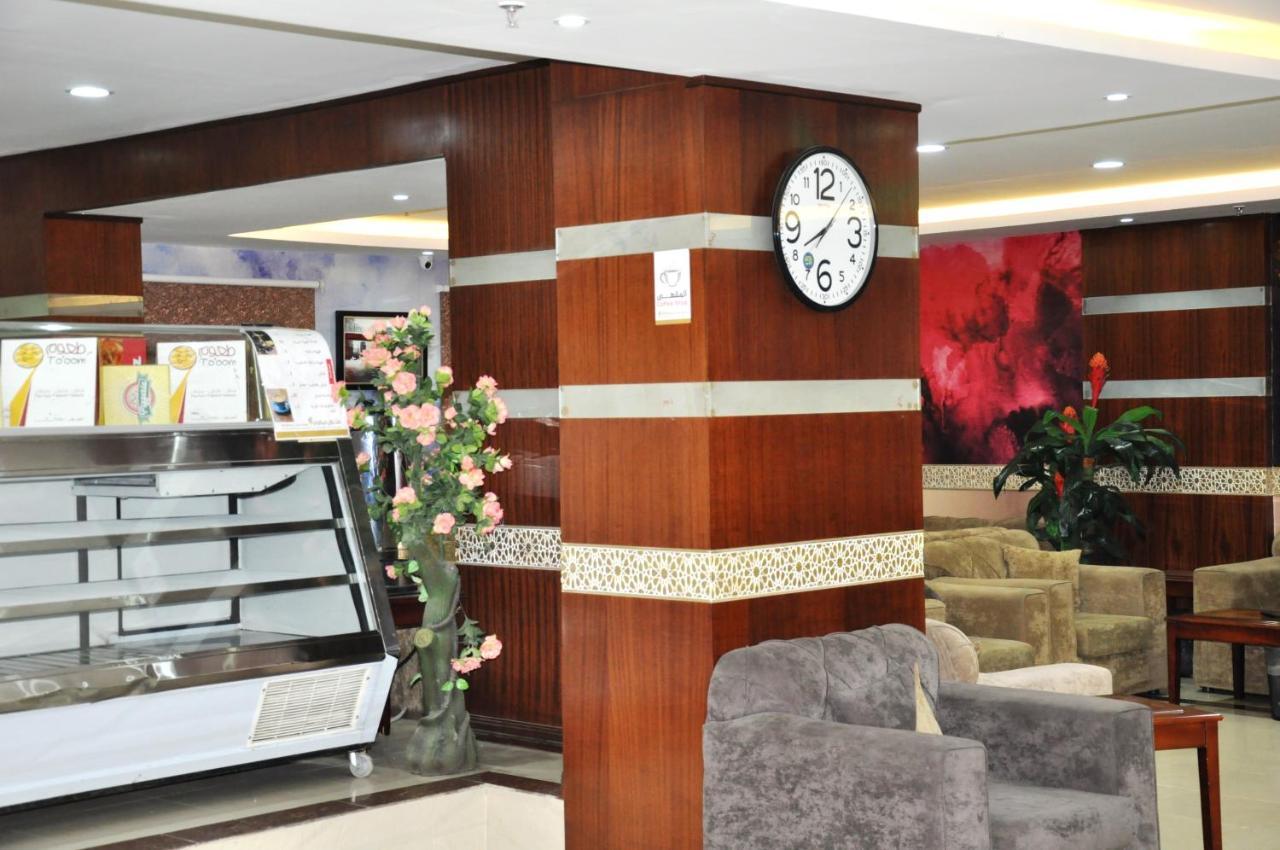 Noor Manazel Al Kiram Hotel *