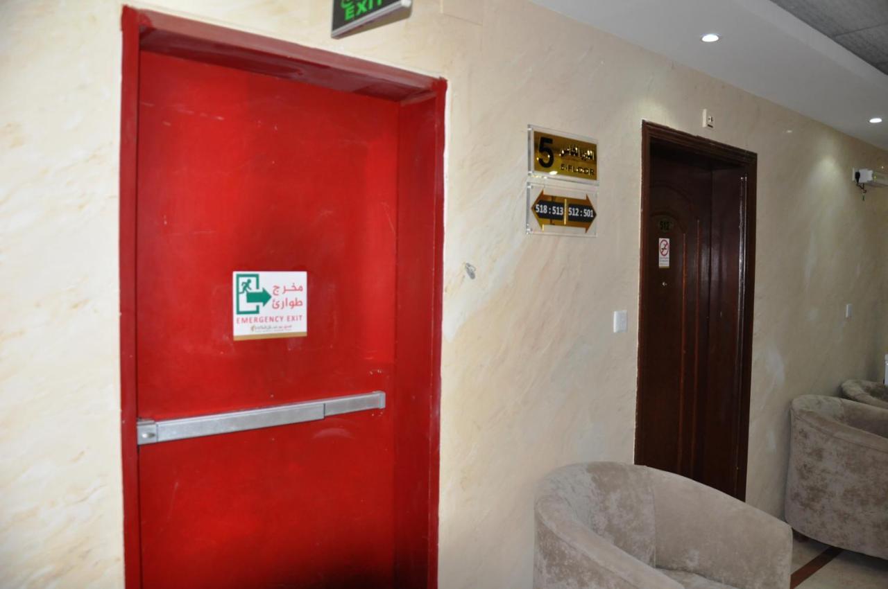 Hotel Noor Manazel Al Kiram Mecca