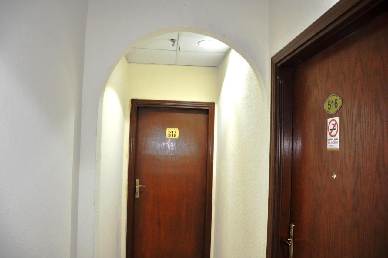 Hotel Noor Manazel Al Kiram Mecca