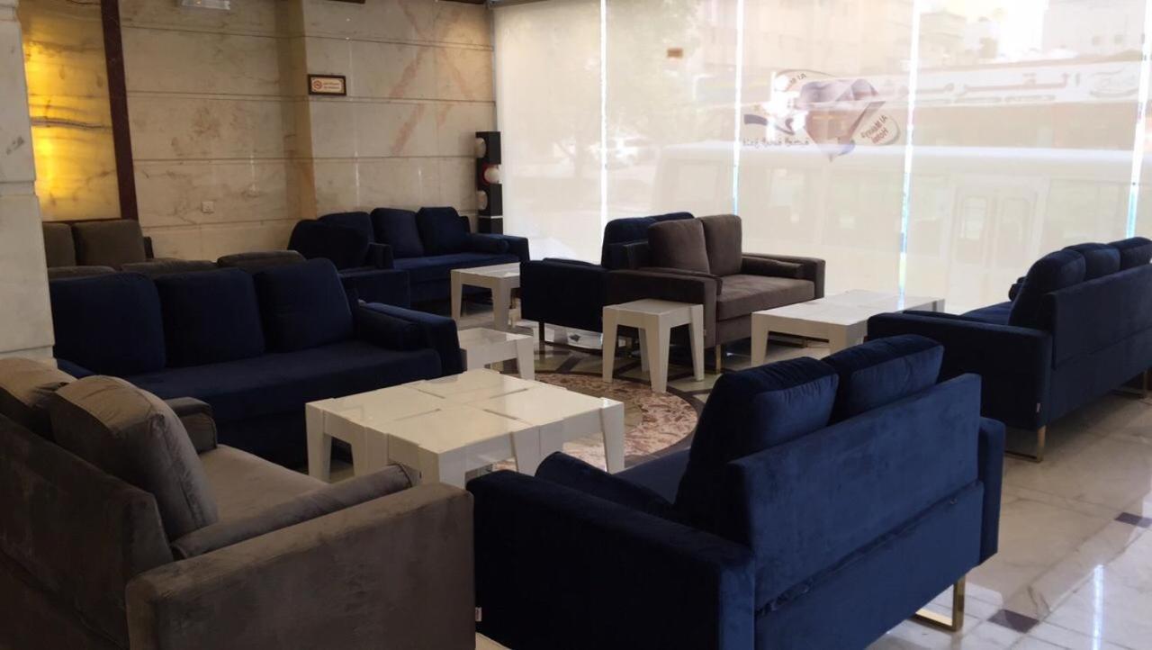 فندق الماسة المكية Hotel