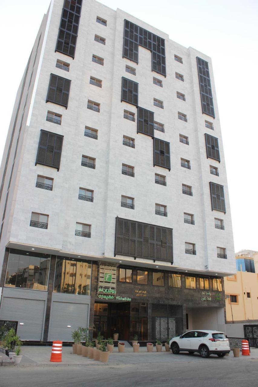 Roshan Aldar Faqeeh