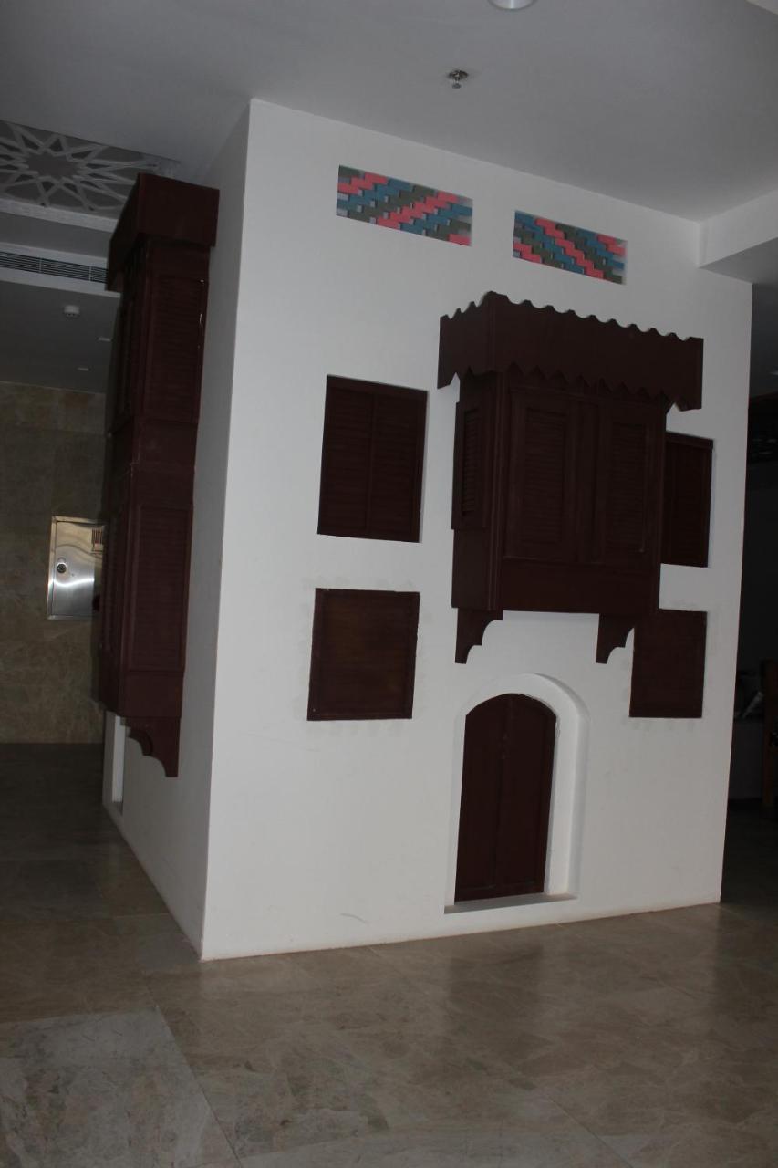 Aparthotel Roshan Aldar Faqeeh