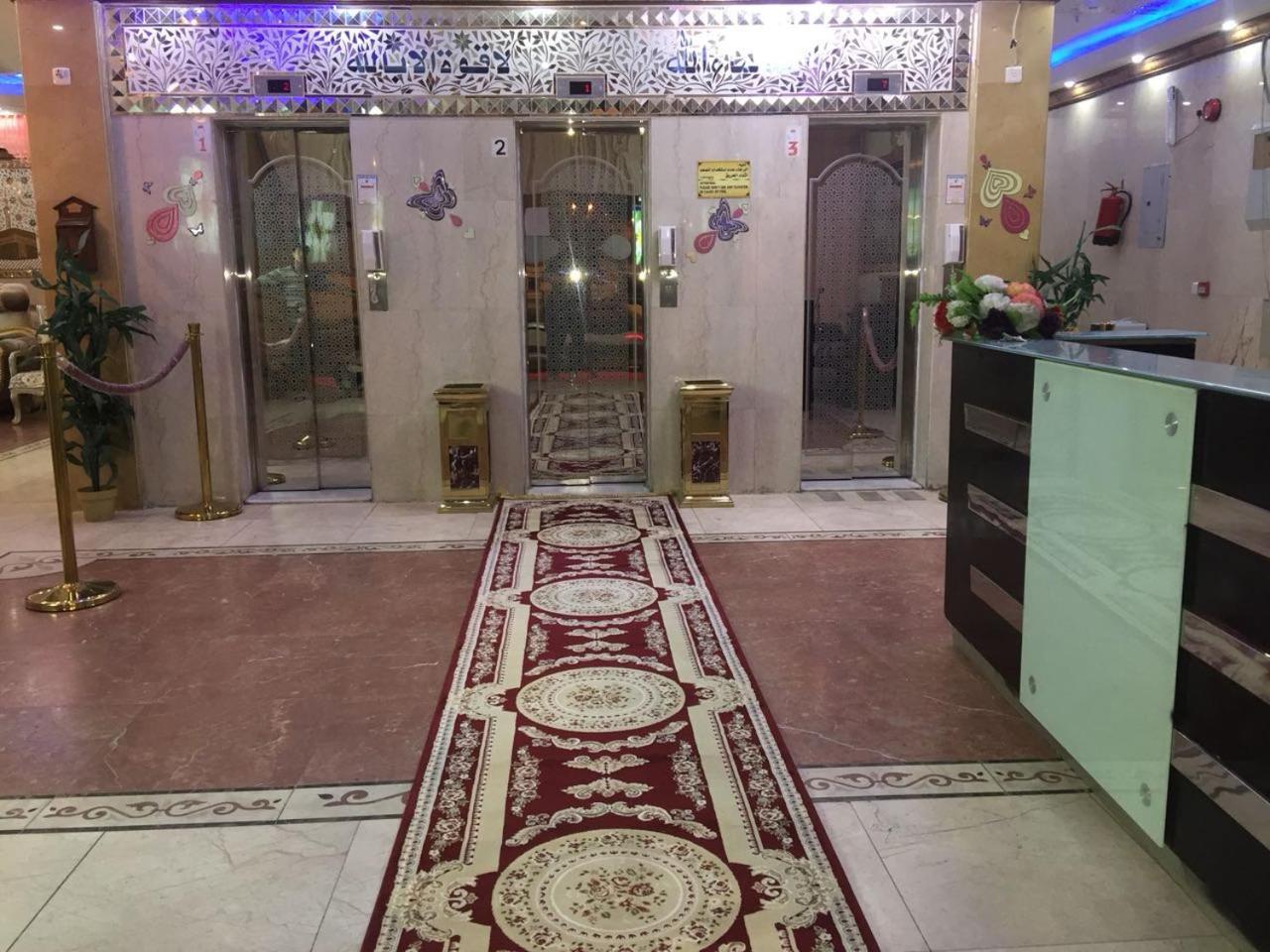 Hotel Al Ahbab Al Kobra Mecca