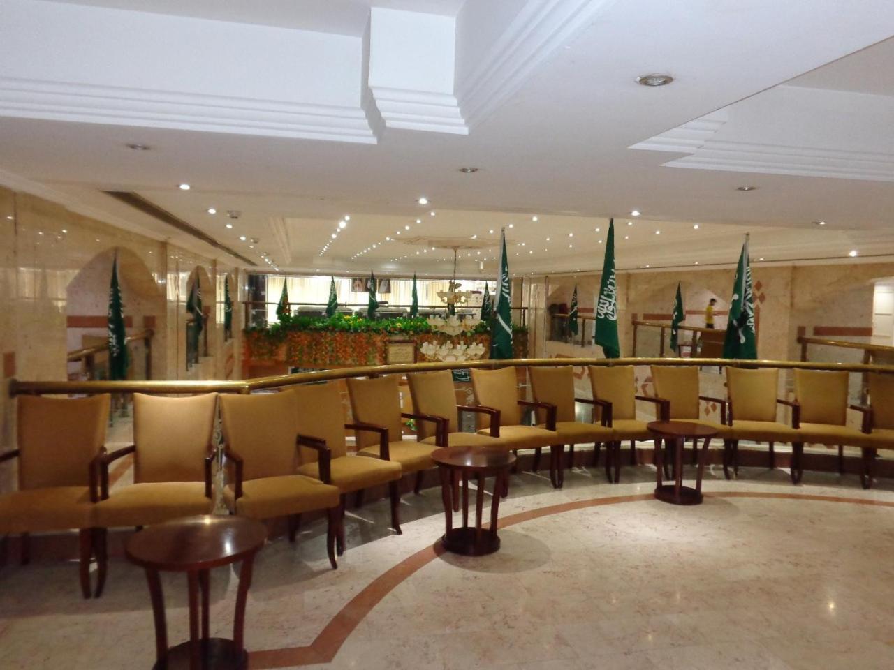 Al Ardh Al Motamayza 2* Mecca