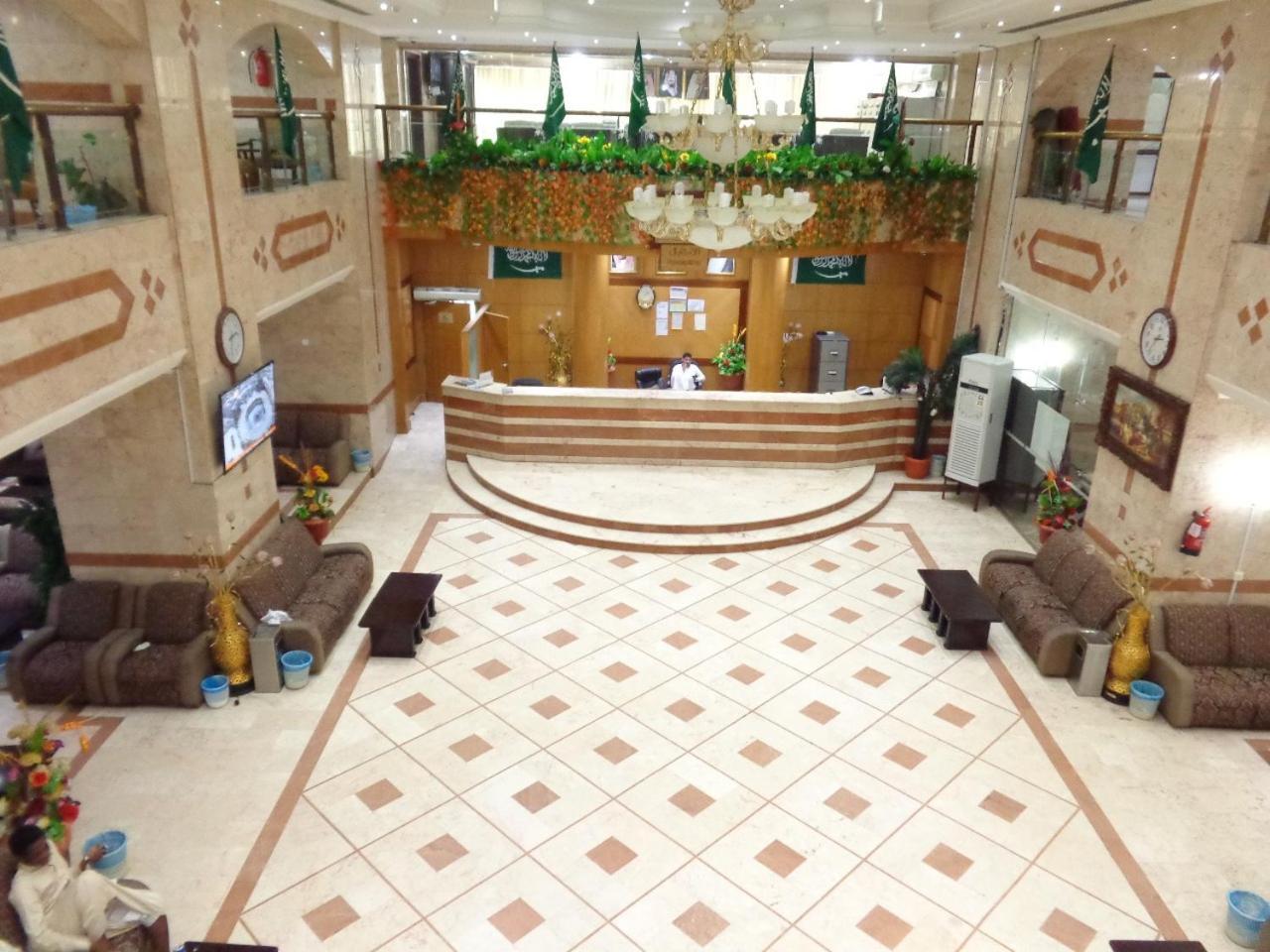Al Ardh Al Motamayza Hotel Mecca