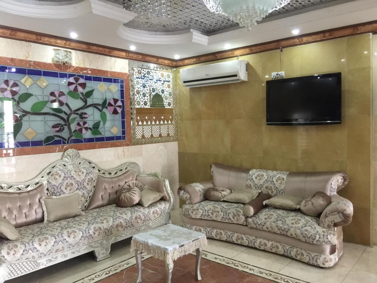 Al Ahbab Al Kobra