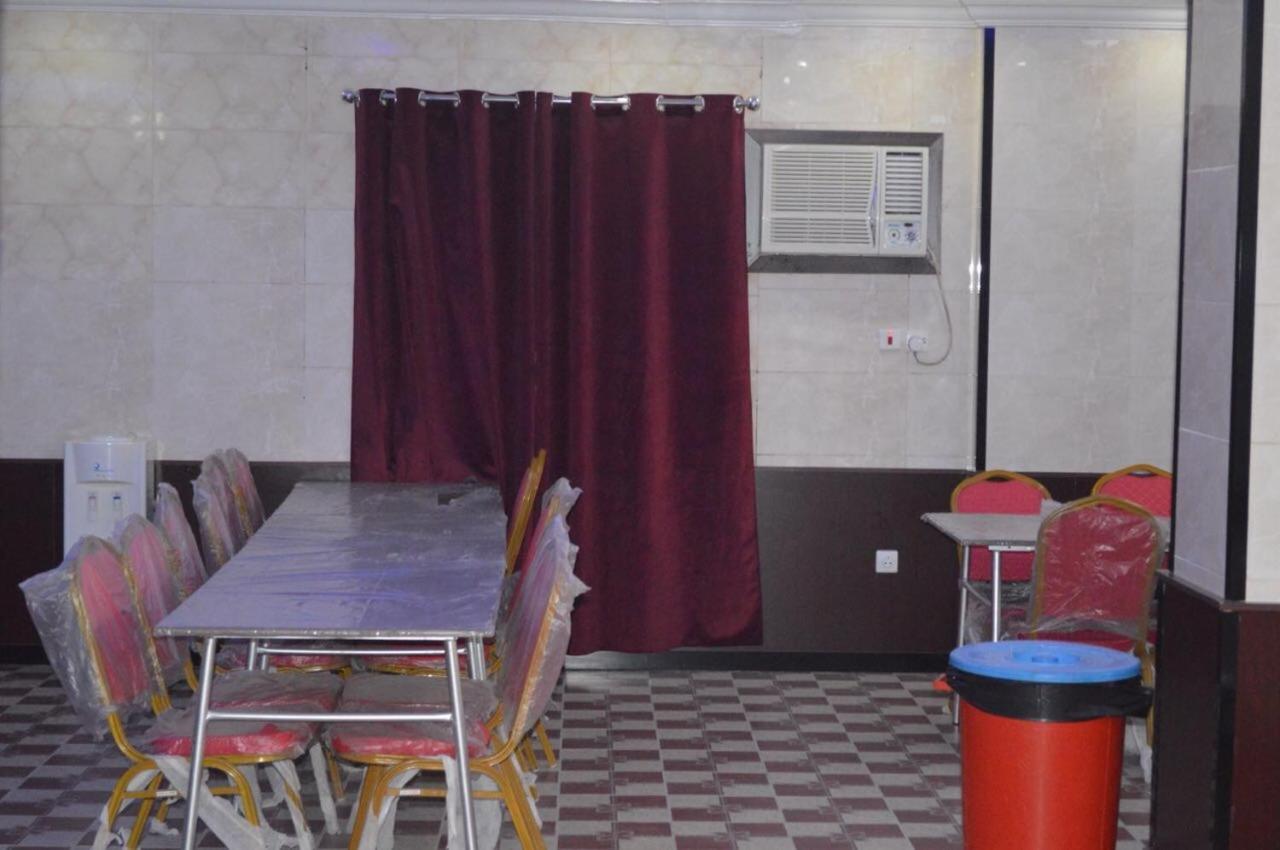 Hotel Al Ahbab Al Kobra
