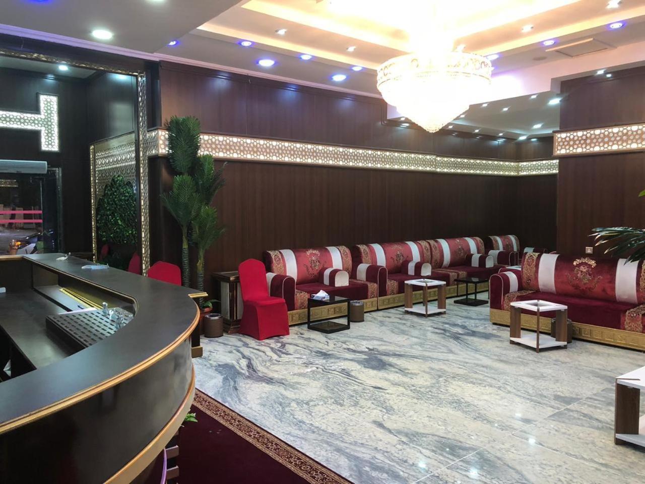 Hotel Shatha Al Wissam