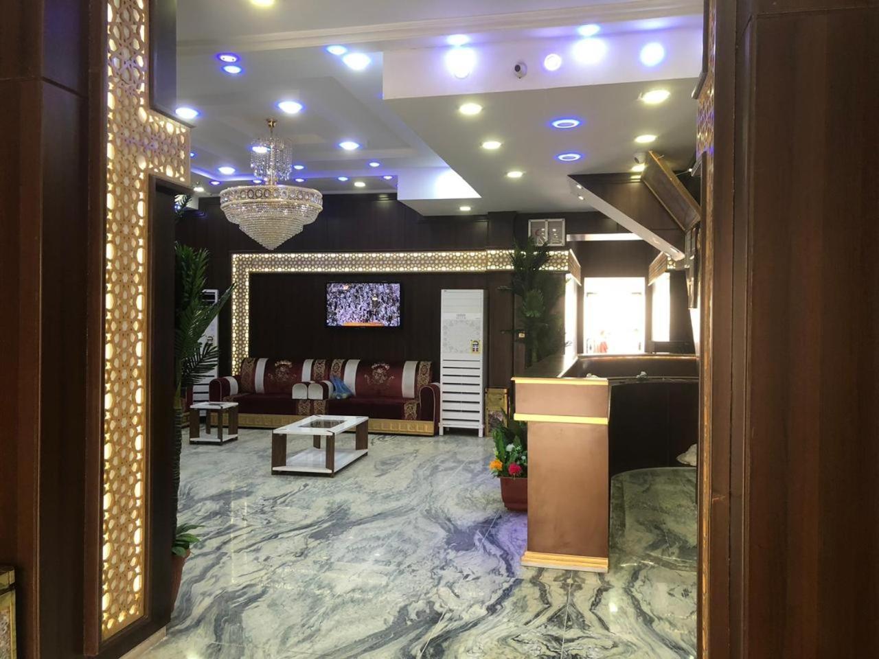 Shatha Al Wissam Hotel *