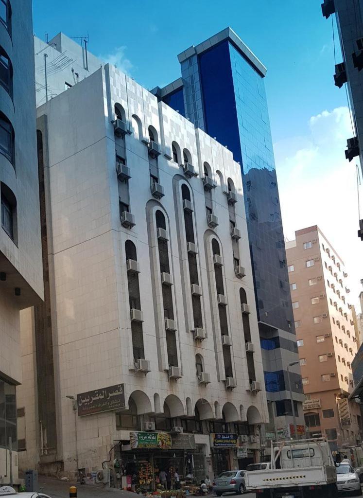 Loul'at Al Bashayer Almomayaza * Mecca