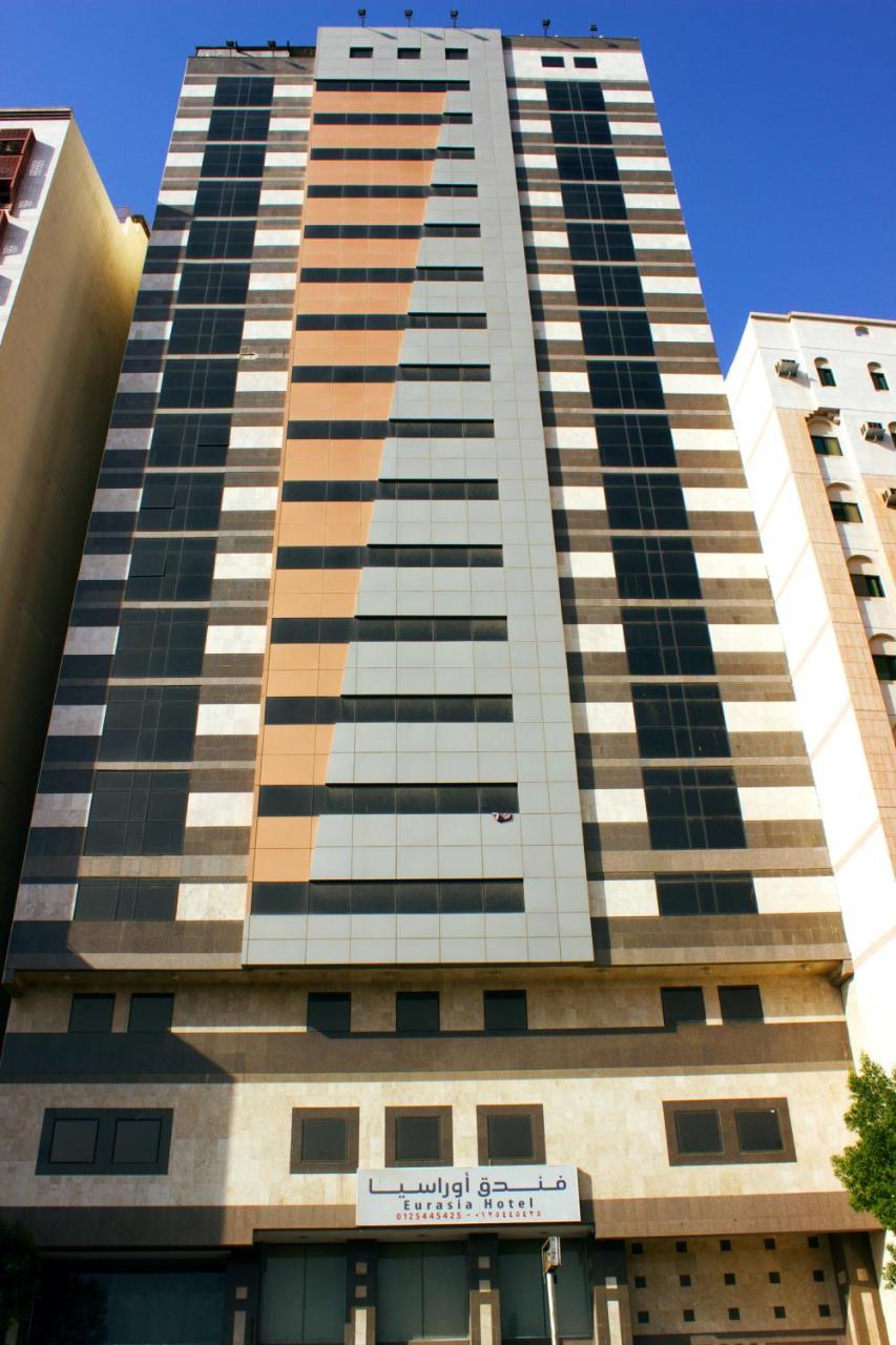 Orasia Hotel