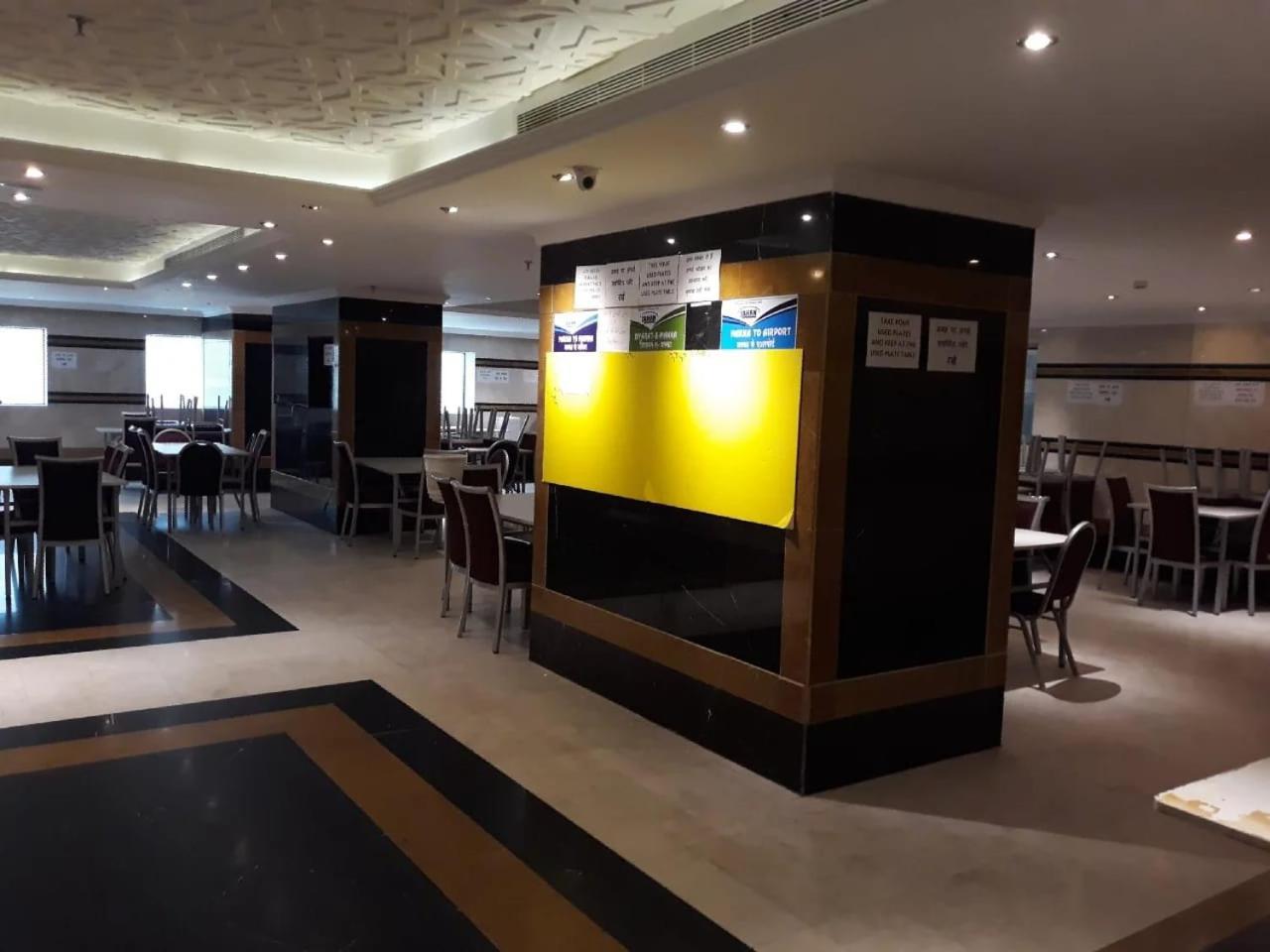 Hotel Al Olayan Royal 3*