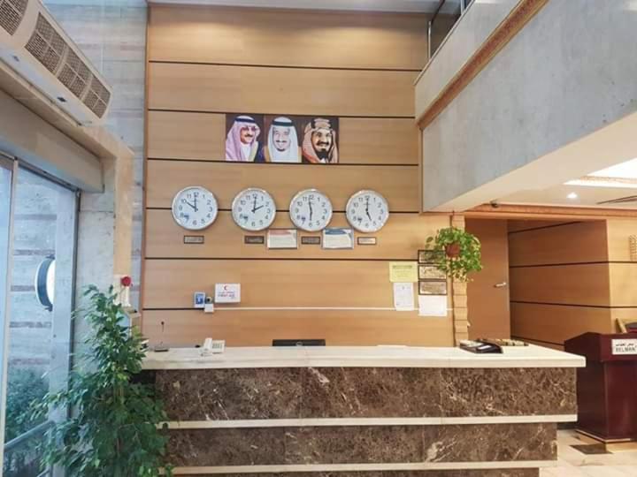 Al Olayan Royal Hotel 3*