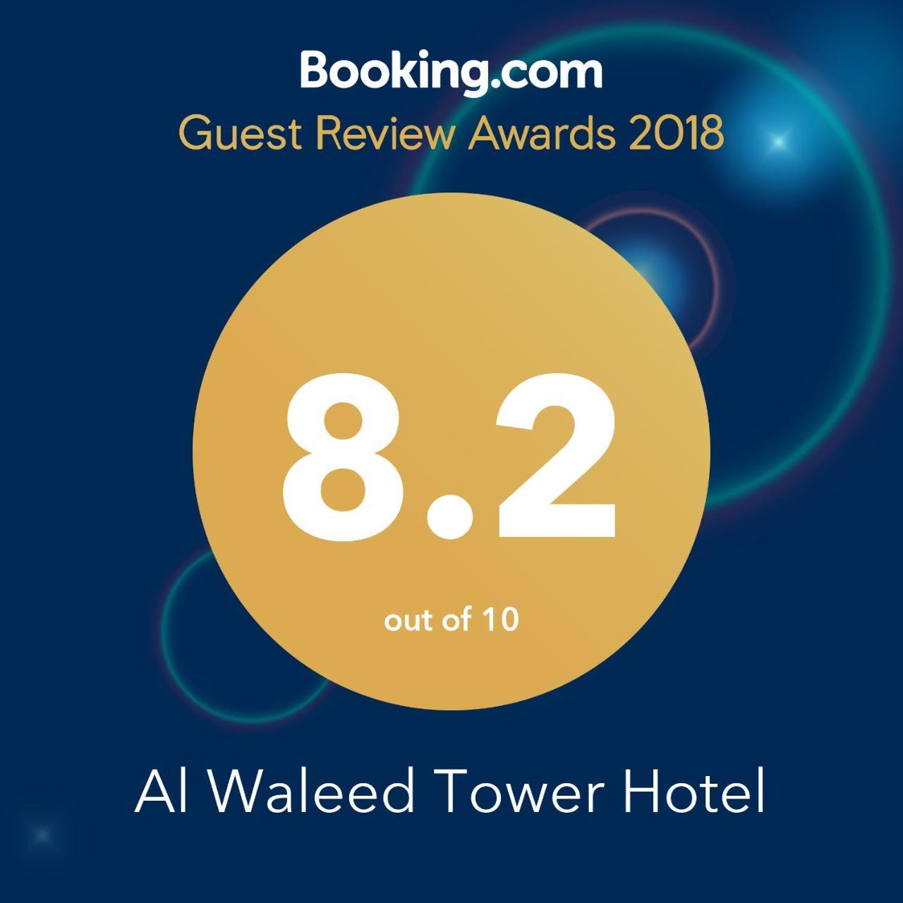Al Waleed Tower 3* Mecca