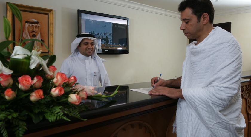 Manazel Al Ain 5* Mecca