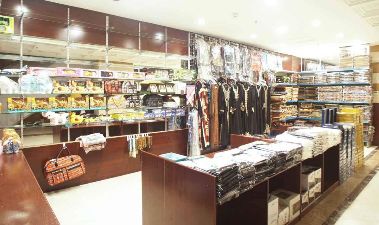 Mira Ajyad 3* Mecca