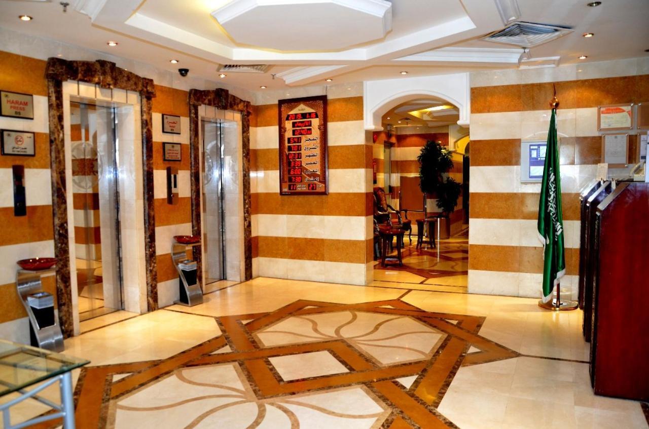 Mira Ajyad Hotel 3*