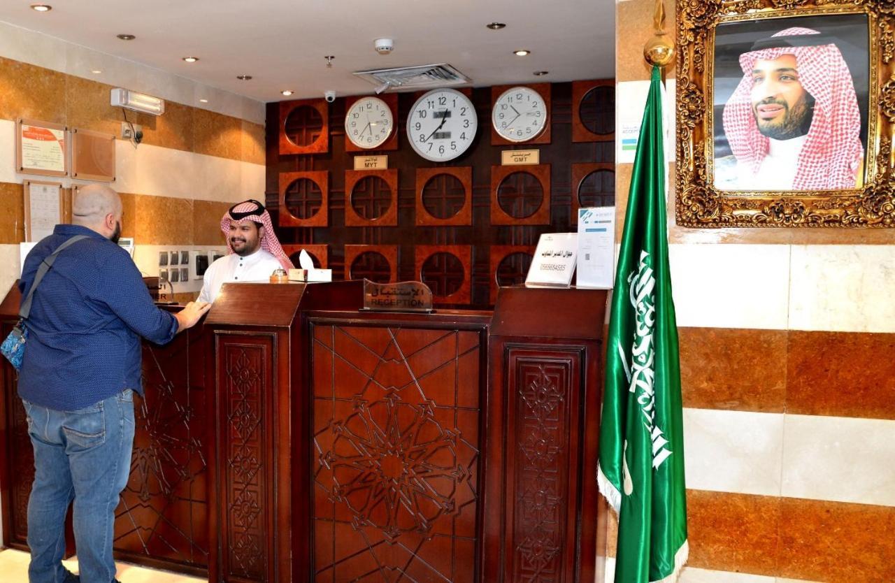 Hotel Mira Ajyad Mecca