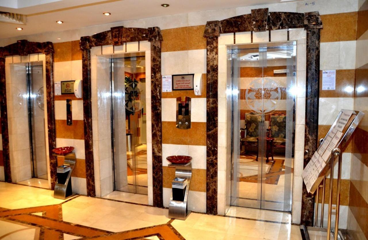 Mira Ajyad Hotel Mecca