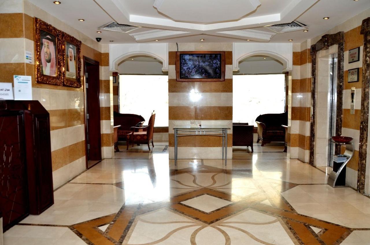 Mira Ajyad 3* Mecca
