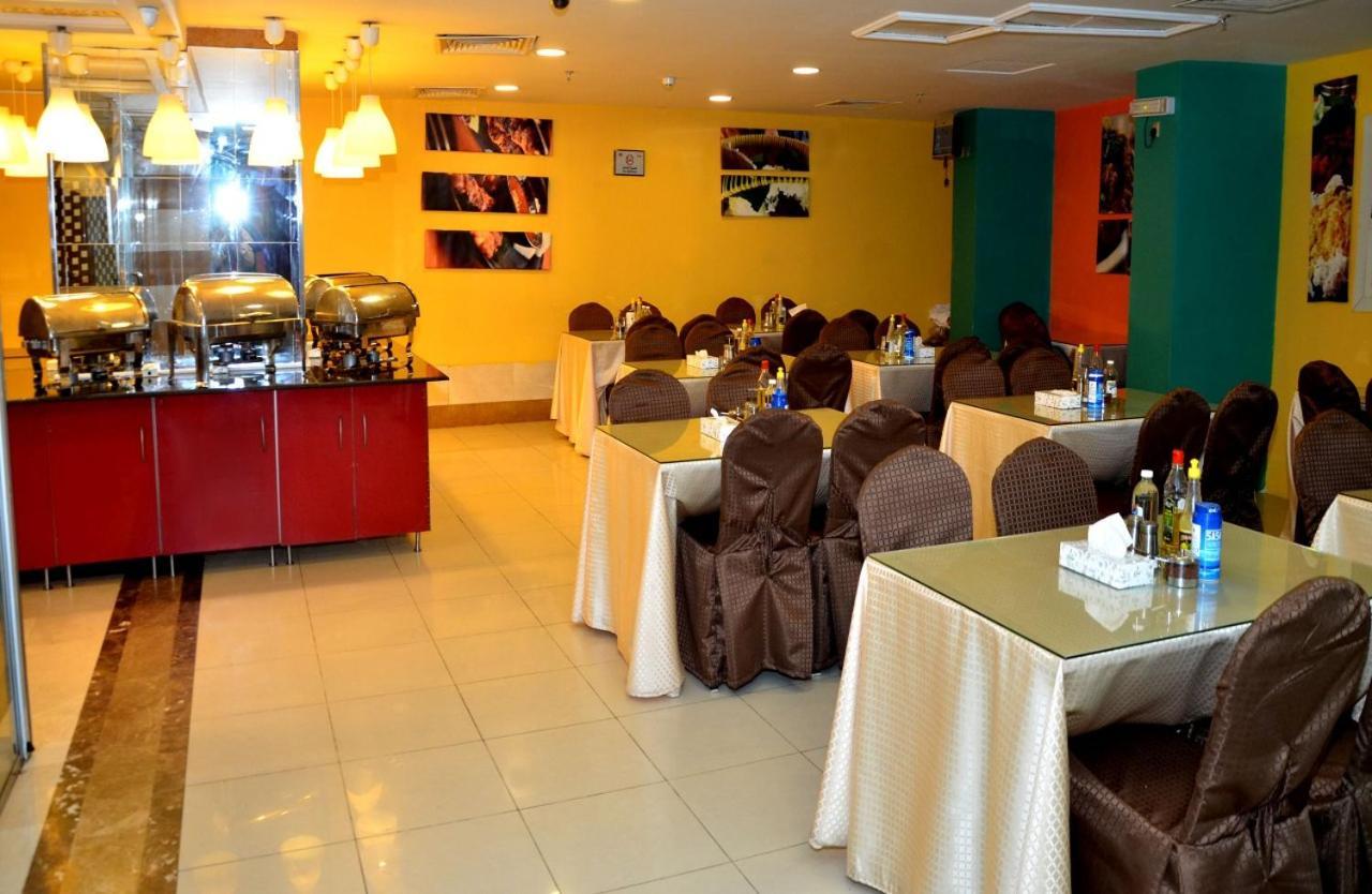 Mira Ajyad Hotel 3*