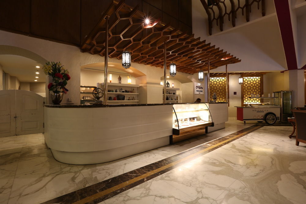 Makarem Ajyad Makkah 5* Mecca