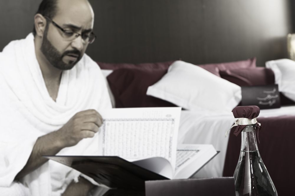 Hotel Makarem Ajyad Makkah 5*