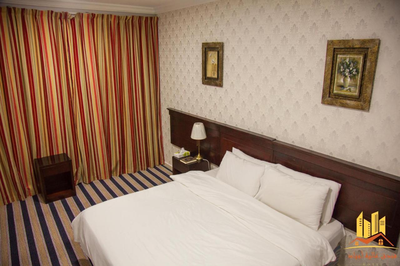 Aleyat Ajyad Hotel