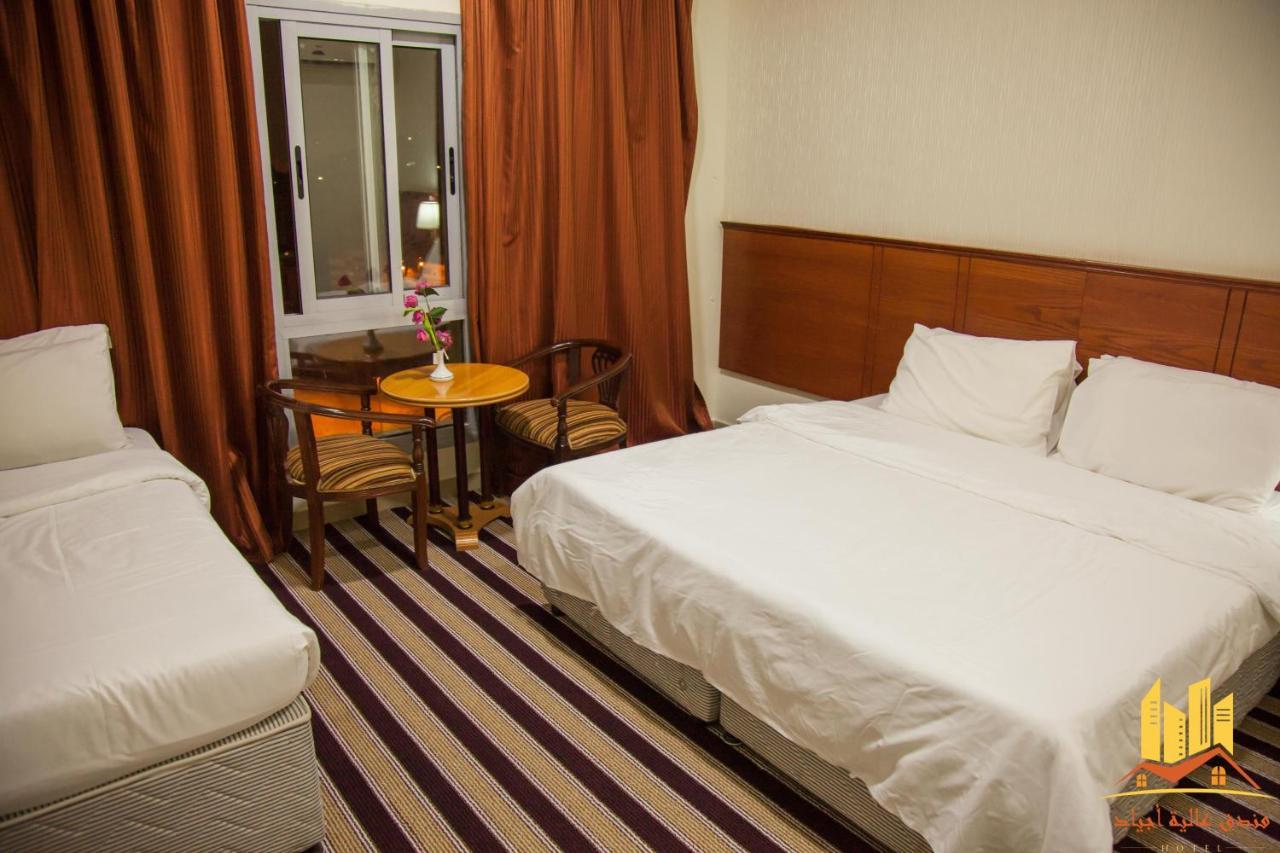 Aleyat Ajyad Hotel 4*