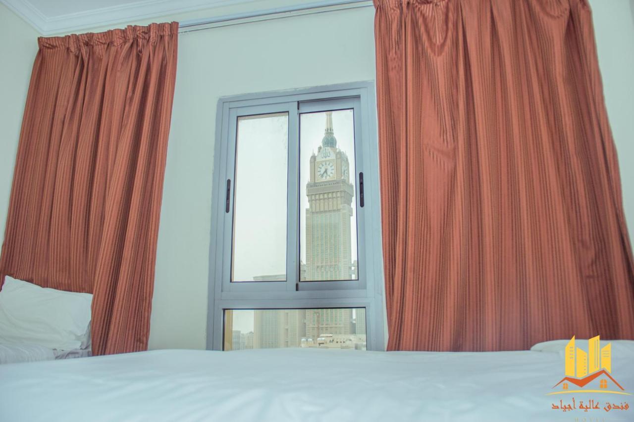 Hotel Aleyat Ajyad Mecca