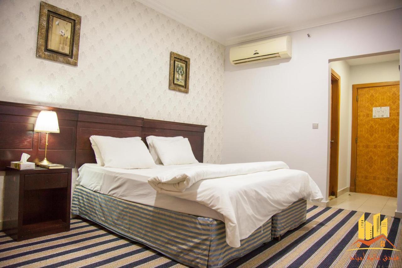 Hotel Aleyat Ajyad Mecca