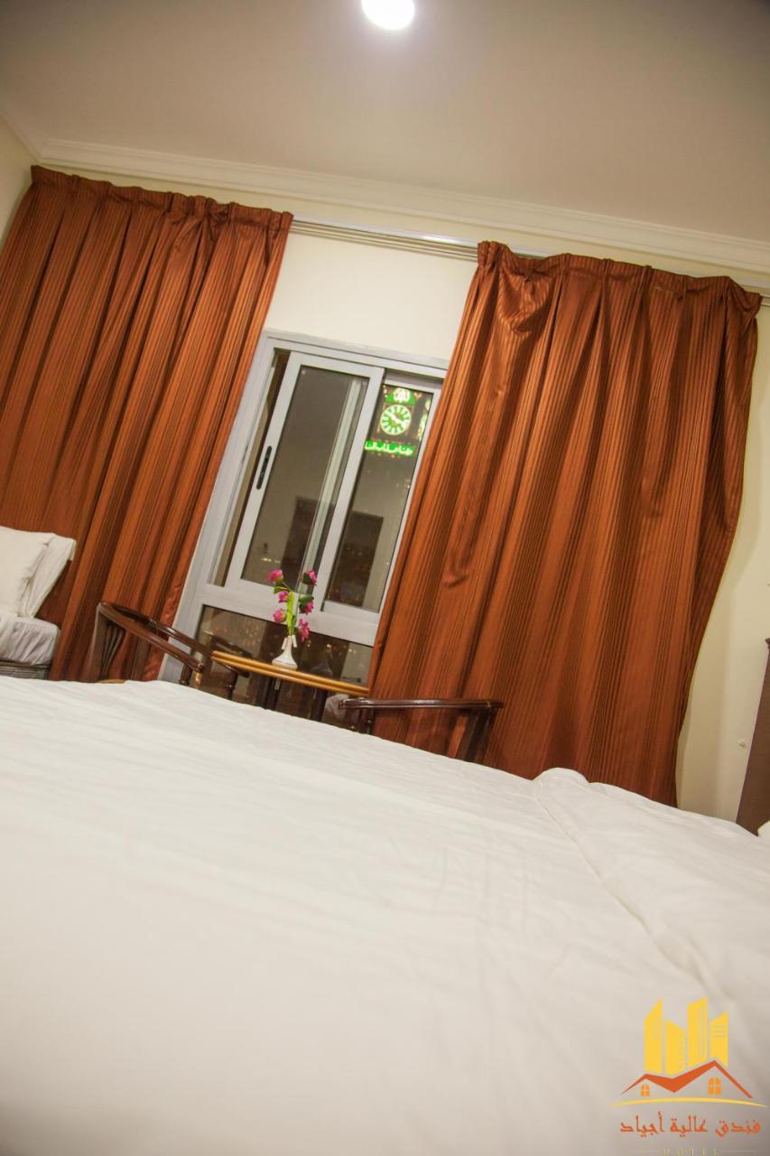 Aleyat Ajyad Hotel