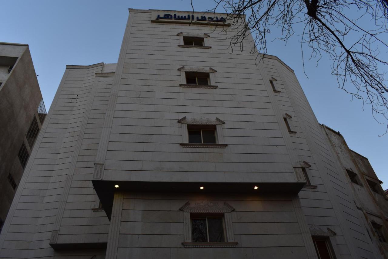 Al Saher Hotel