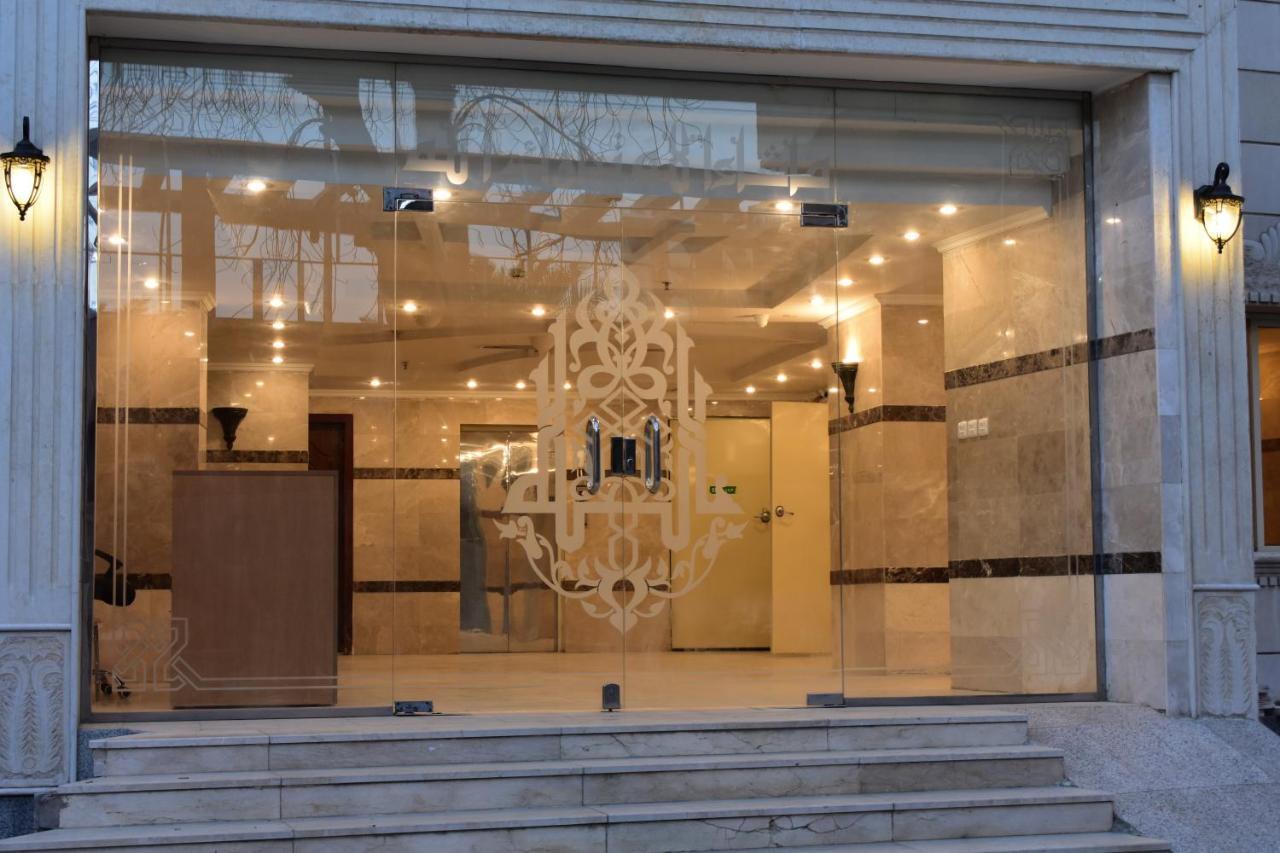 Al Saher Mecca