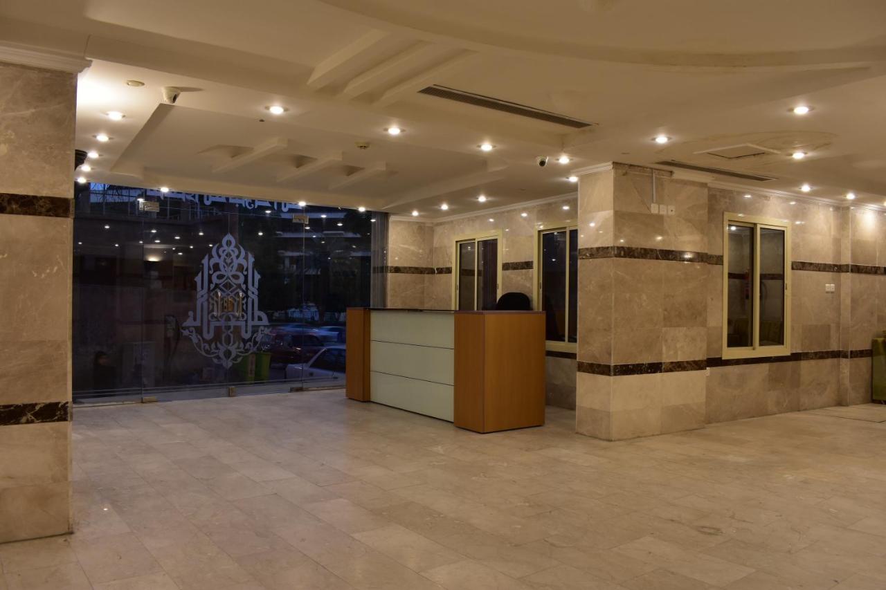 Hotel Al Saher Mecca