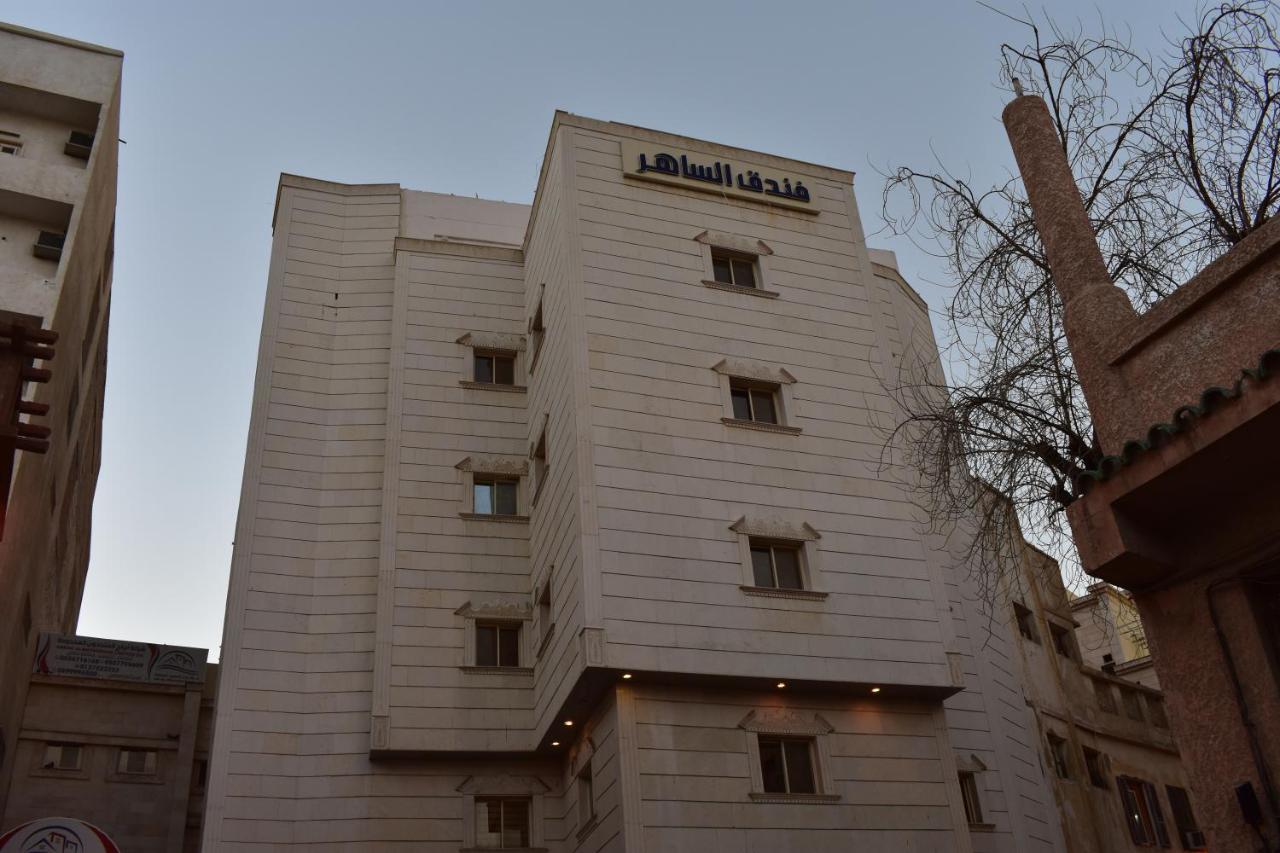 Al Saher * Mecca