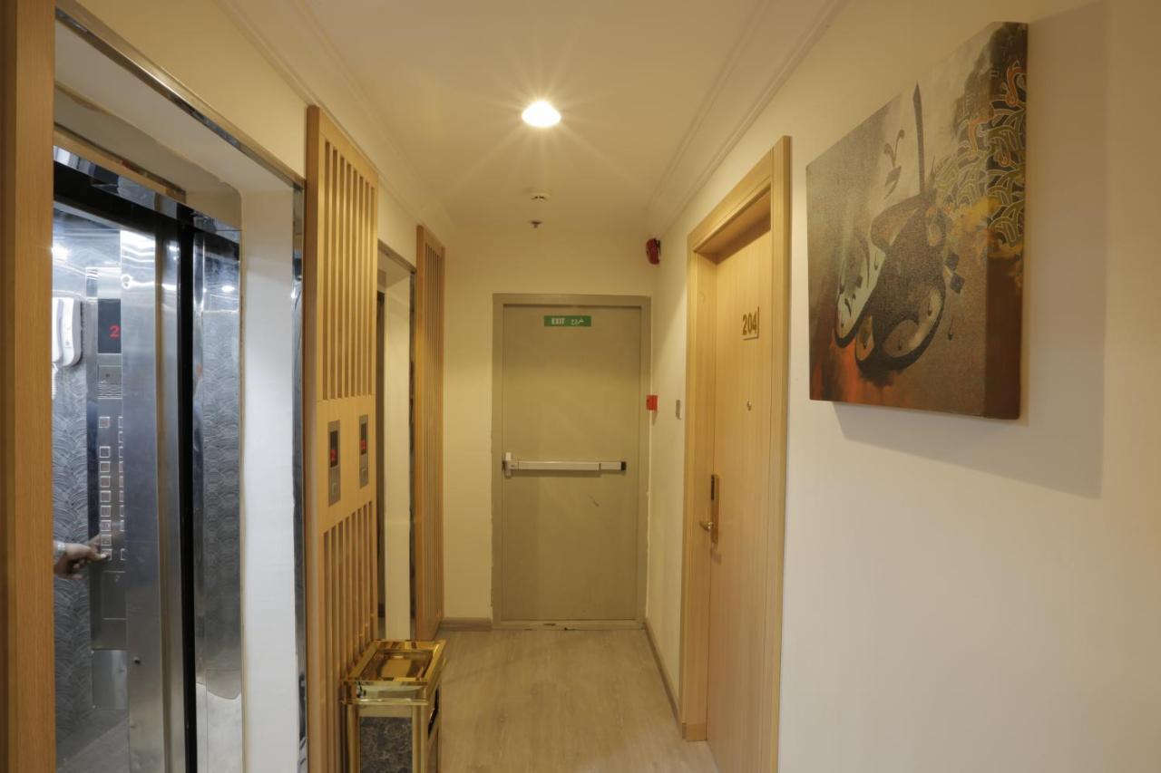 Markad Ajyad Hotel