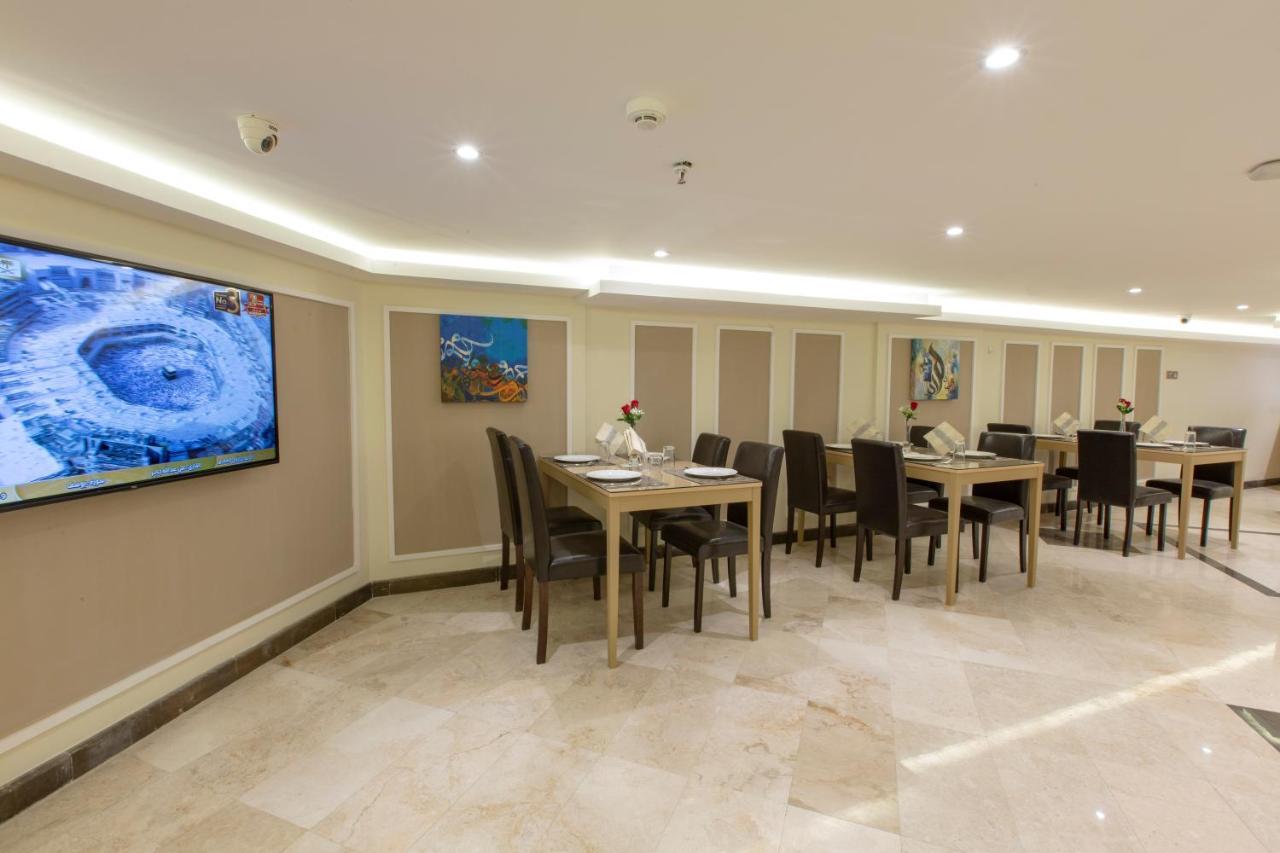 Markad Ajyad Hotel 2* Mecca