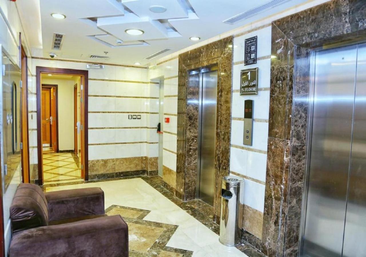 Hotel Nasamaat Ajyad Mecca