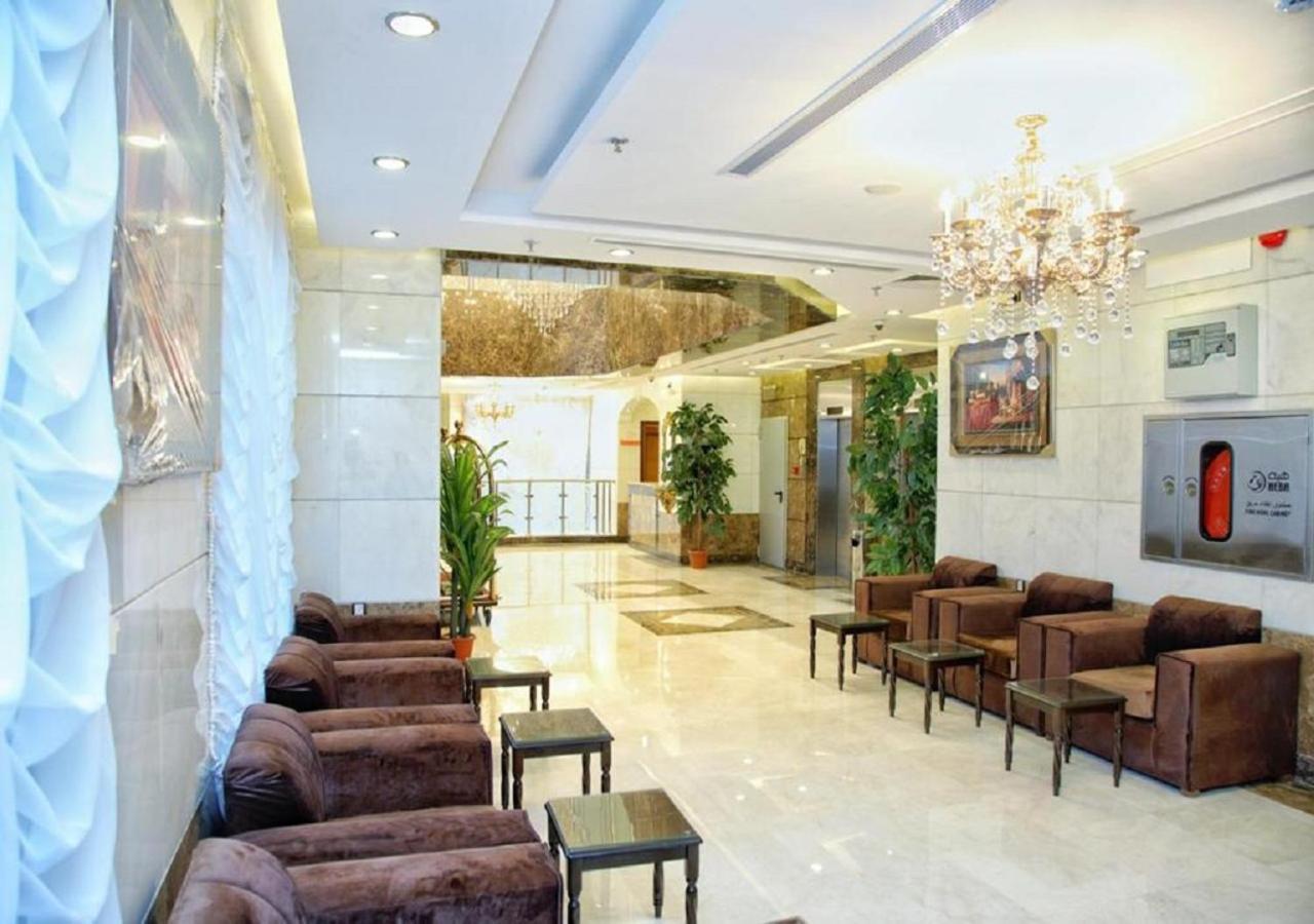 Nasamaat Ajyad Hotel