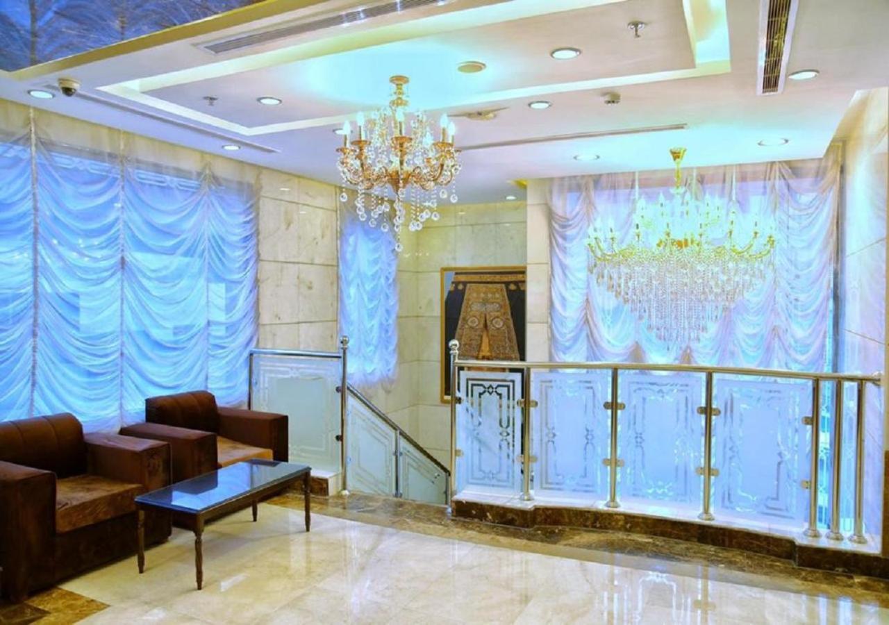 Nasamaat Ajyad 2*