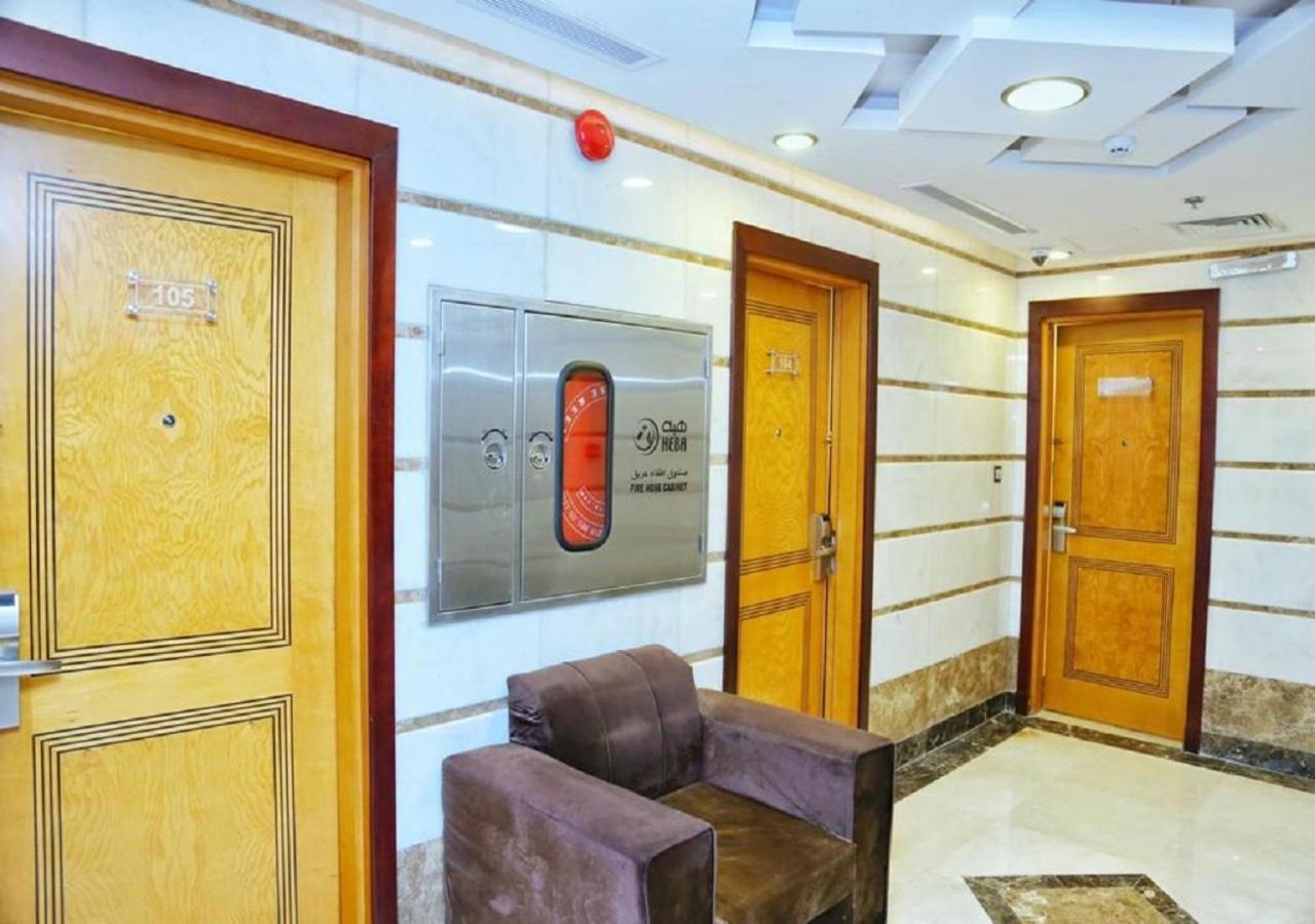 Nasamaat Ajyad Hotel