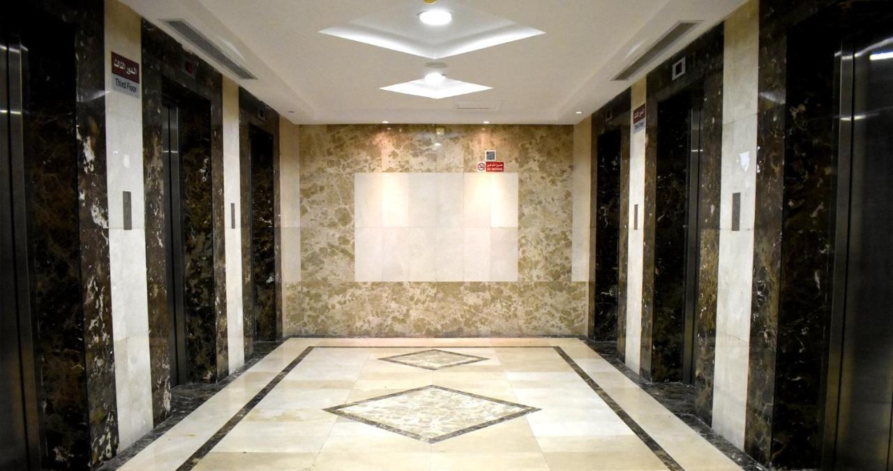 Dar Al Salam 1 Mecca