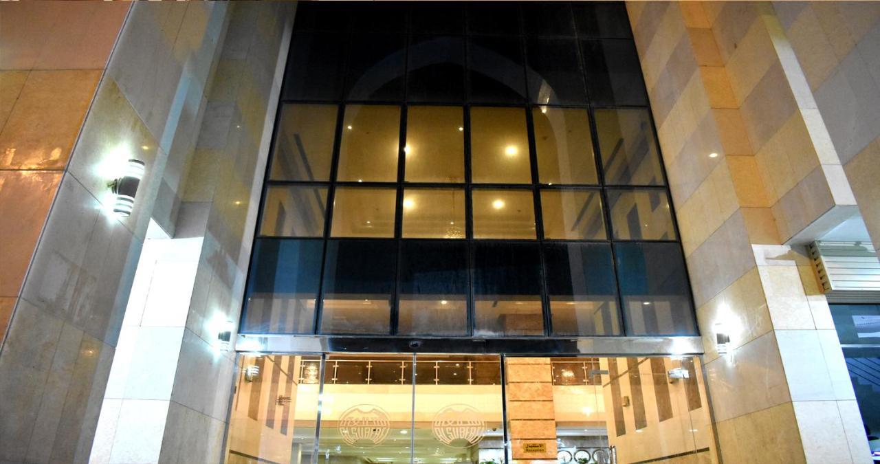 Dar Al Salam 1 Hotel *