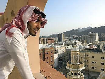 Manazel Al Ain Mecca