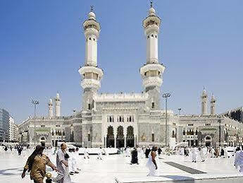 Manazel Al Ain Hotel Mecca