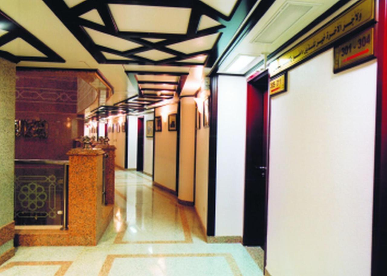 Samar Hotel