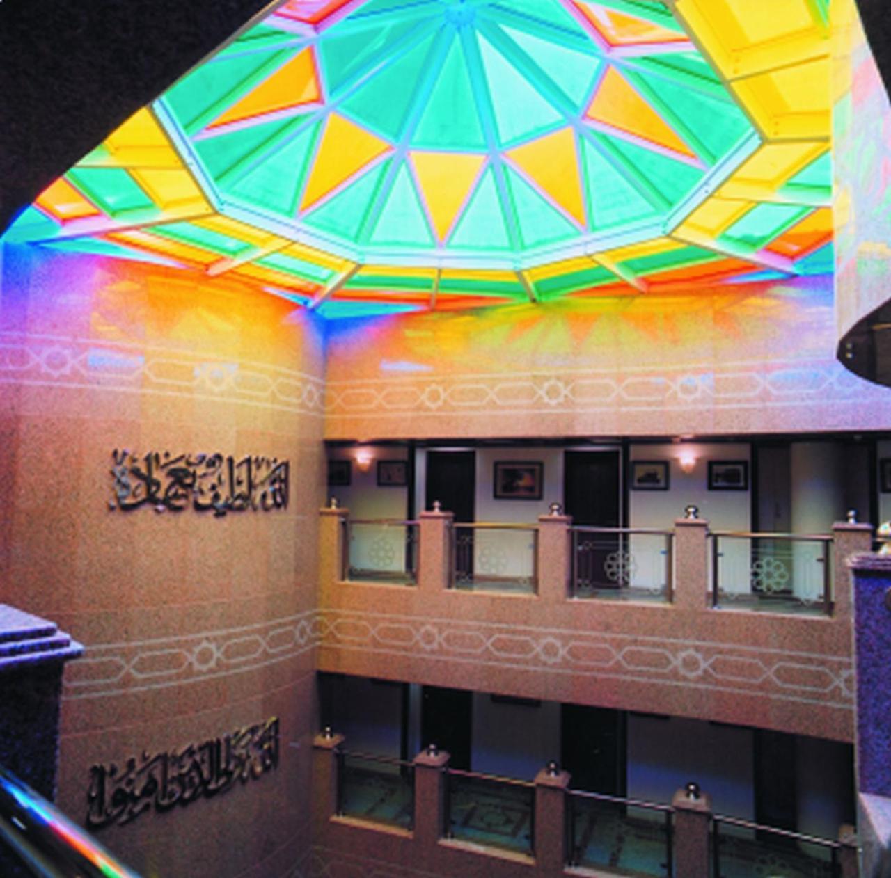 Samar Hotel Mecca